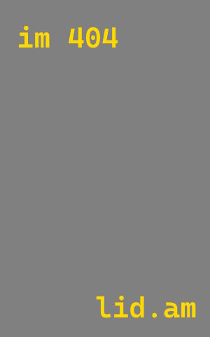 Лазерная резка металла в Зима от 563 руб. за м²